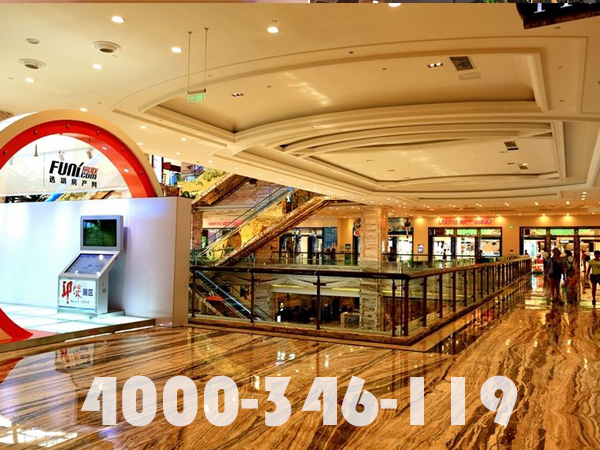 1638780963174556.jpg 商場(chǎng).jpg