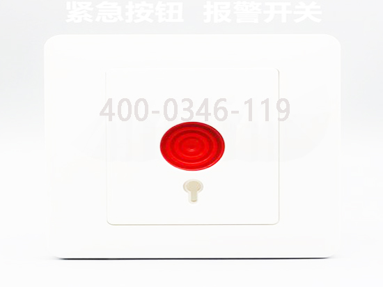 消防手報按鈕安裝 消防手報按鈕安裝