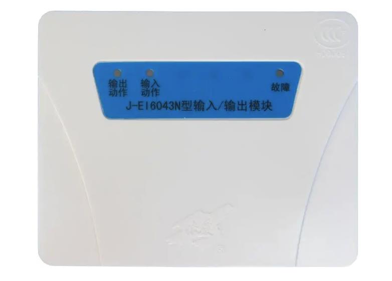 消防檢測(cè)輸入模塊輸入信號(hào)無動(dòng)作指示燈不亮怎么解決 消防檢測(cè)輸入模塊輸入信號(hào)無動(dòng)作指示燈不亮怎么解決