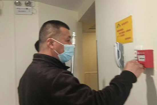 ������șz�y(c��)