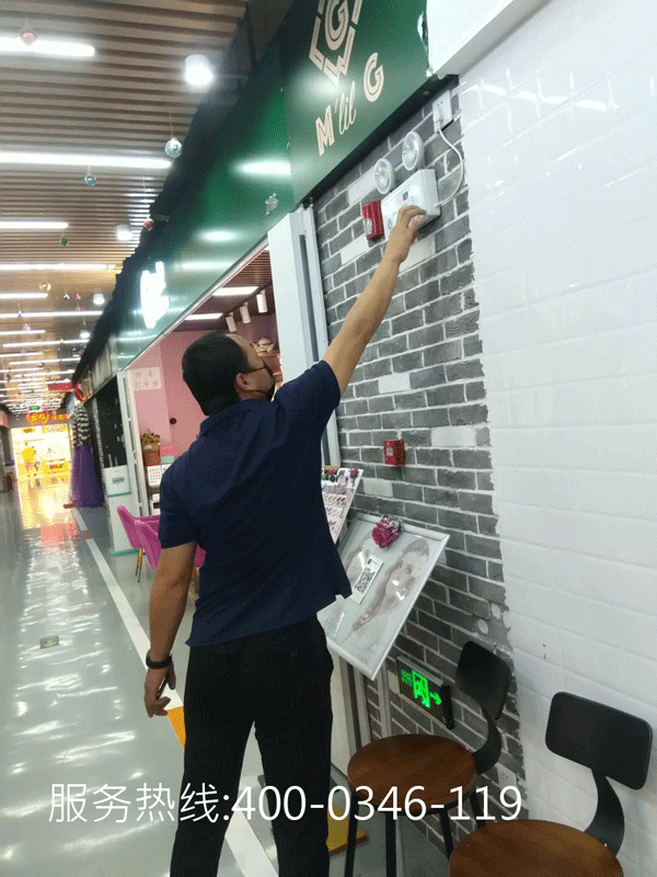 ������ՙz��